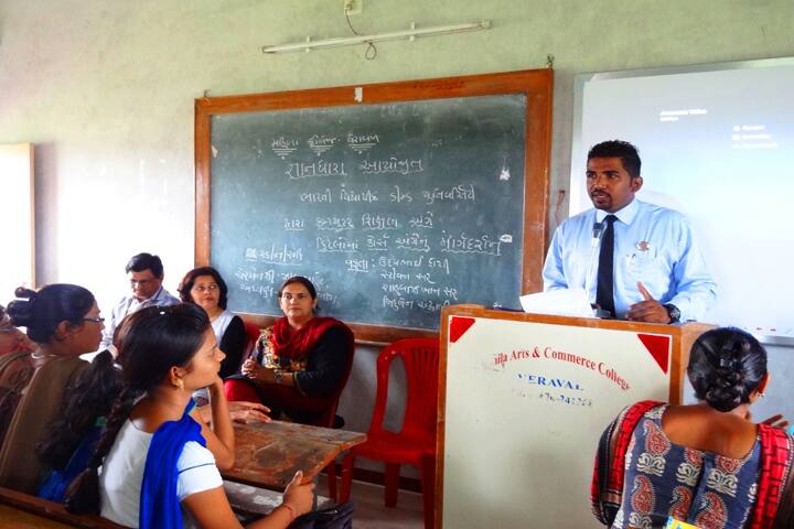 classroom